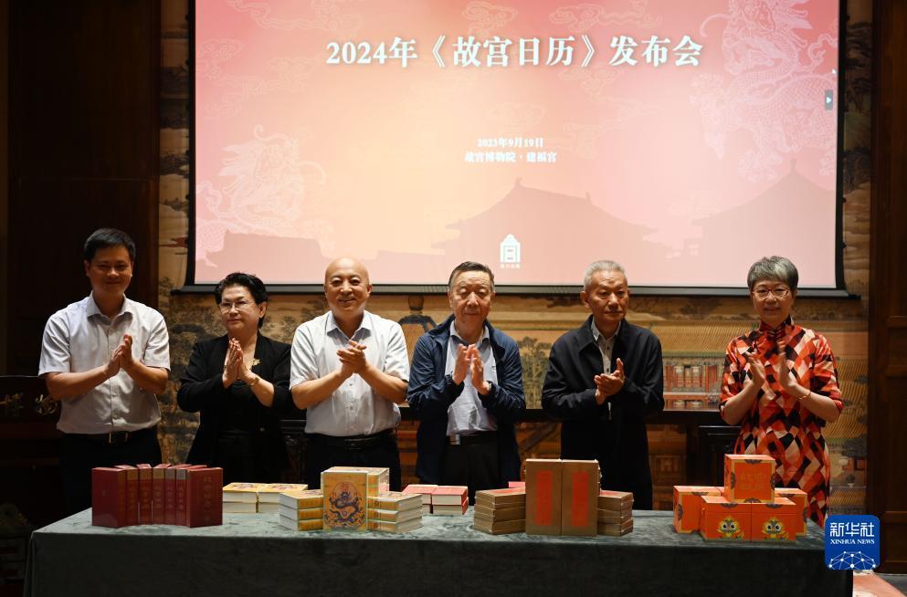 u乐手机客户端下载